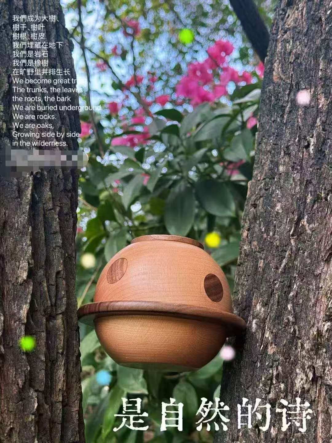 pet urn